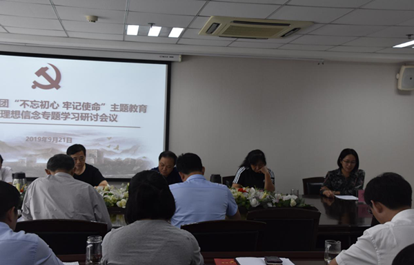 鍥剧墖3.png