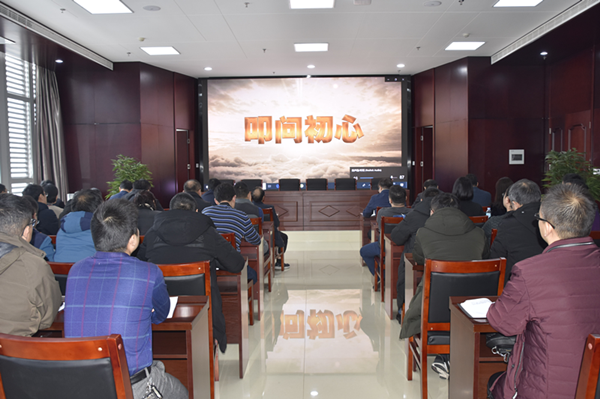 星空网页版-星空online(中国)
召开2020年元旦春节“双节”廉政谈话会