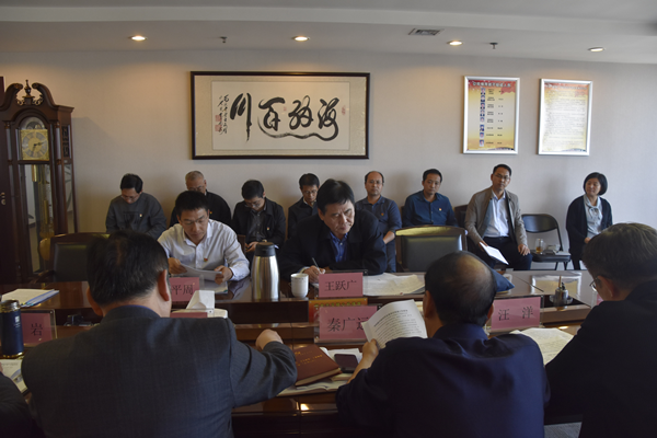 星空网页版-星空online(中国)
党委理论学习中心组开展“传承红色基因、牢记初心使命”专题学习研讨会议