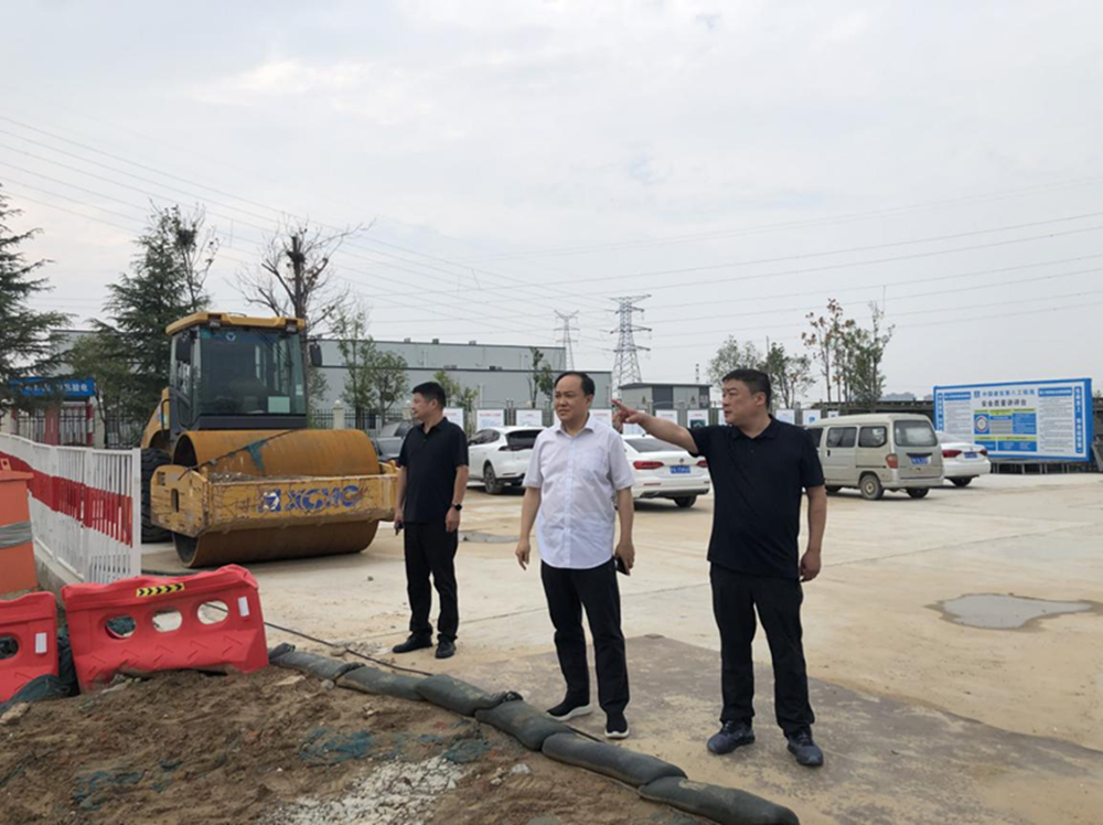 星空网页版-星空online(中国)
党委委员、副总经理张岩到侯寨新镇区安置区调研项目建设工作